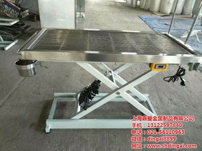 上海黄浦动物手术台 动物手术台订做 鼎爱金属制品 优质商家 高清图片 高清大图